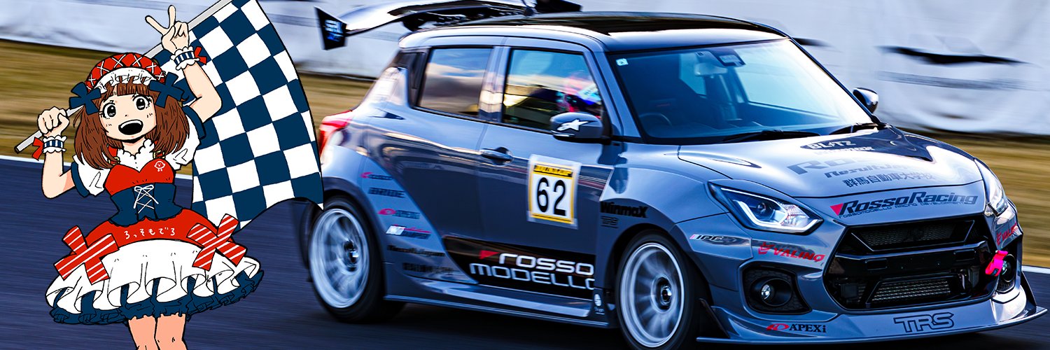 ロッソモデロ 【公式】 banner