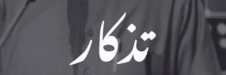 52y52's profile banner image