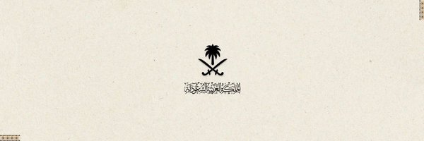 NezarAlhaidar Profile Banner