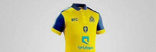 السياسي banner