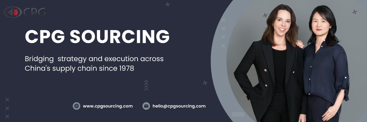 CPGSourcing's profile banner image