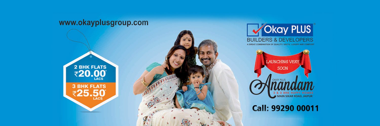 Okayplusgroup's profile banner image