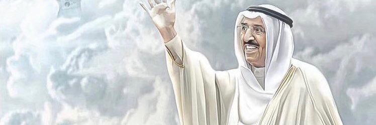 hessasaj's profile banner image