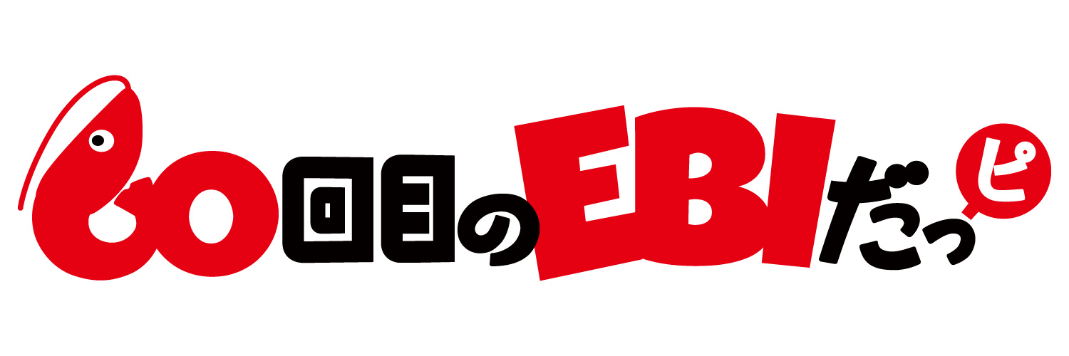 ユニコーン(UNICORN)公式 banner