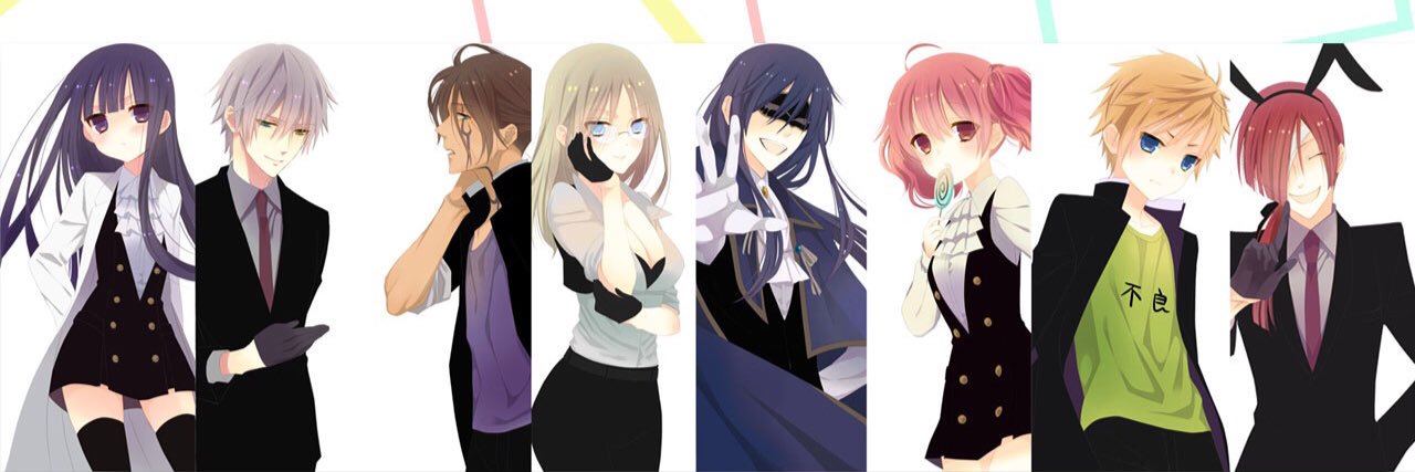YuukYuuki031823's profile banner image