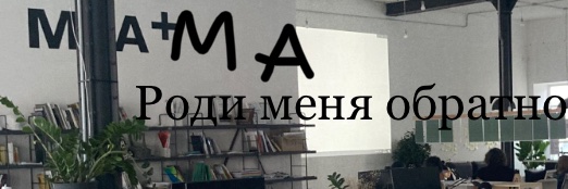 fimych's profile banner image