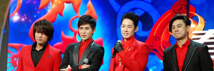 F4JVKVPH's profile banner image