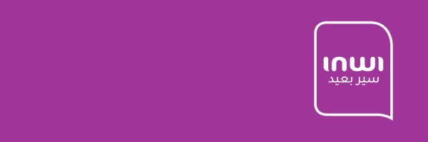 inwi Profile Banner