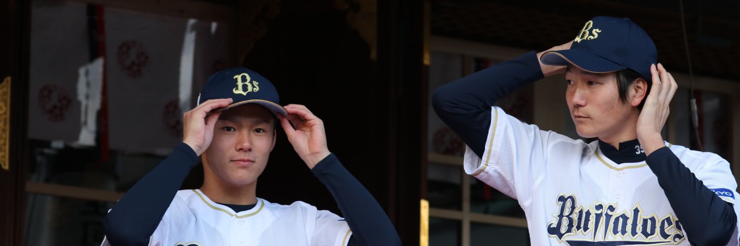ring_ao's profile banner image