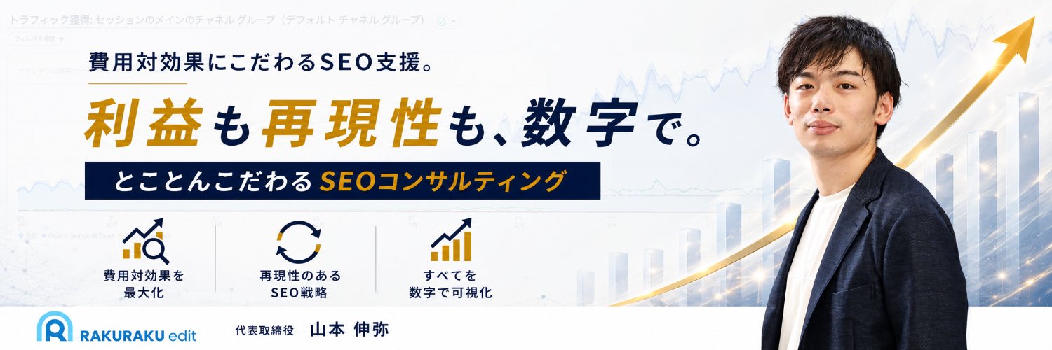 arupoki's profile banner image