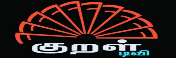 kuraltv Profile Banner