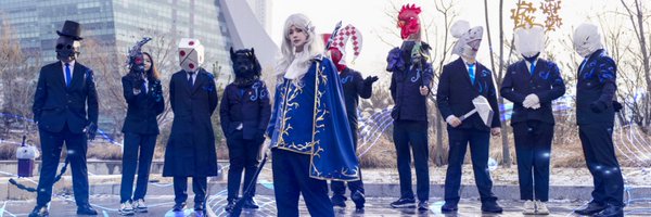 Gking_Karma Profile Banner