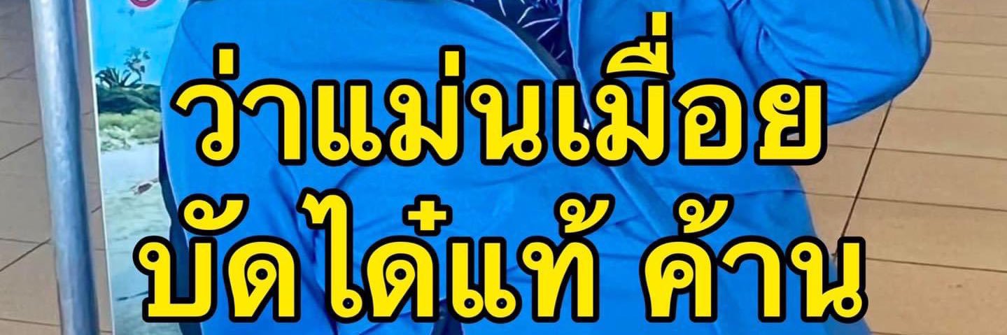 logo1704's profile banner image