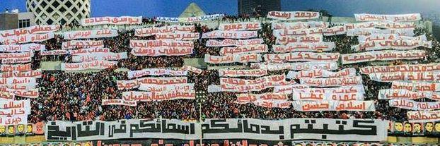 Haidy3zz's profile banner image