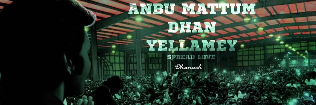dhanushclinton's profile banner image