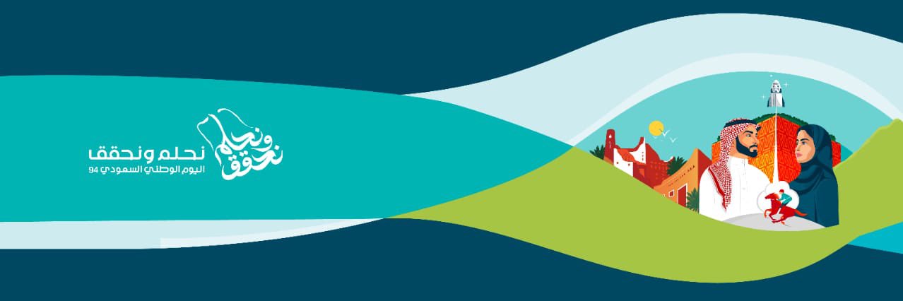 falkon444's profile banner image