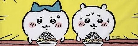 にゃんにゃ🥤 banner