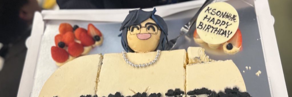 トゥモロウ banner