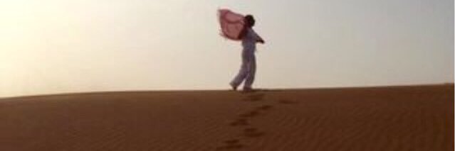 Dancer Maryg banner