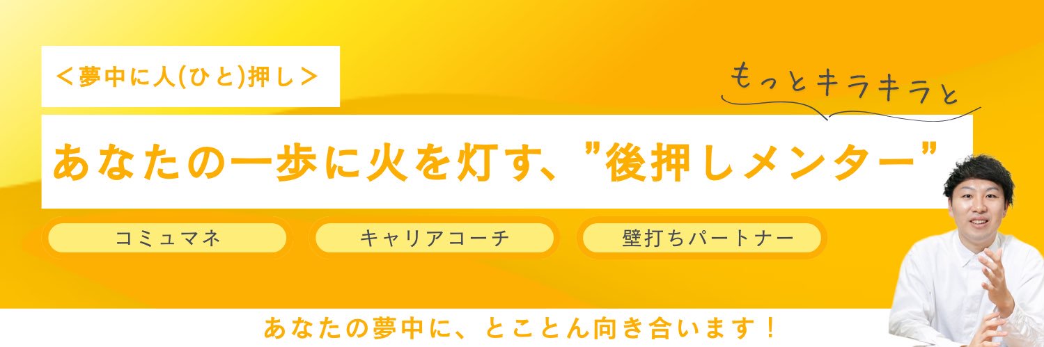 sh1124884's profile banner image
