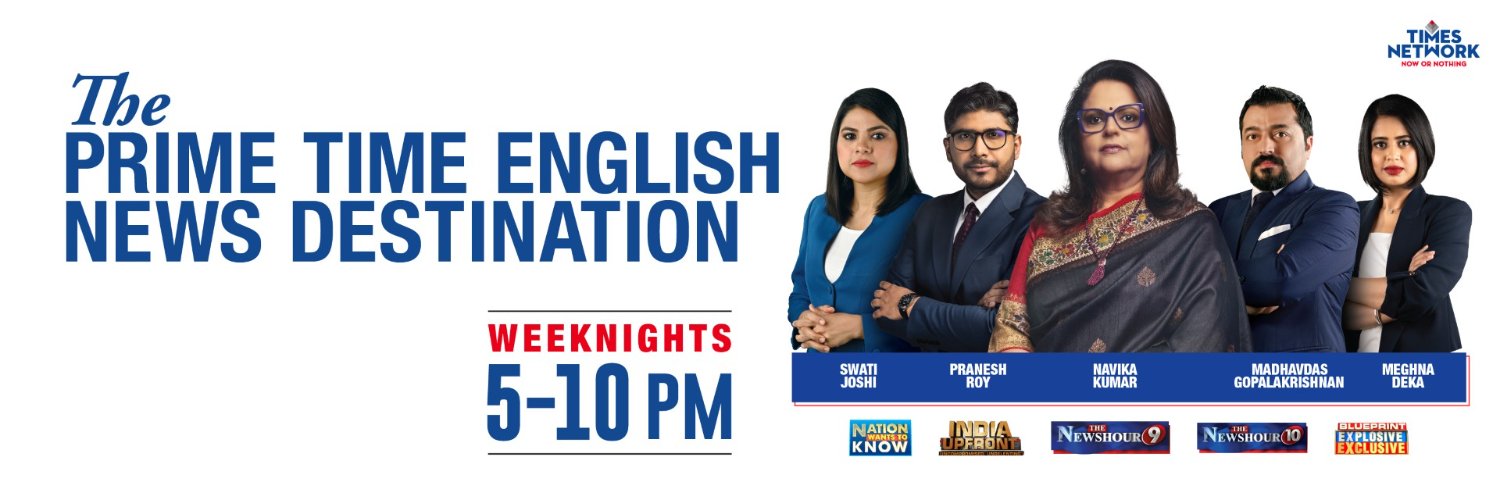 TIMES NOW's banner