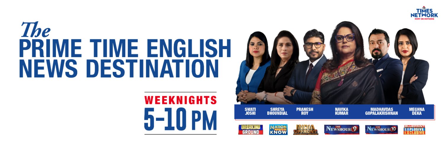 TIMES NOW banner