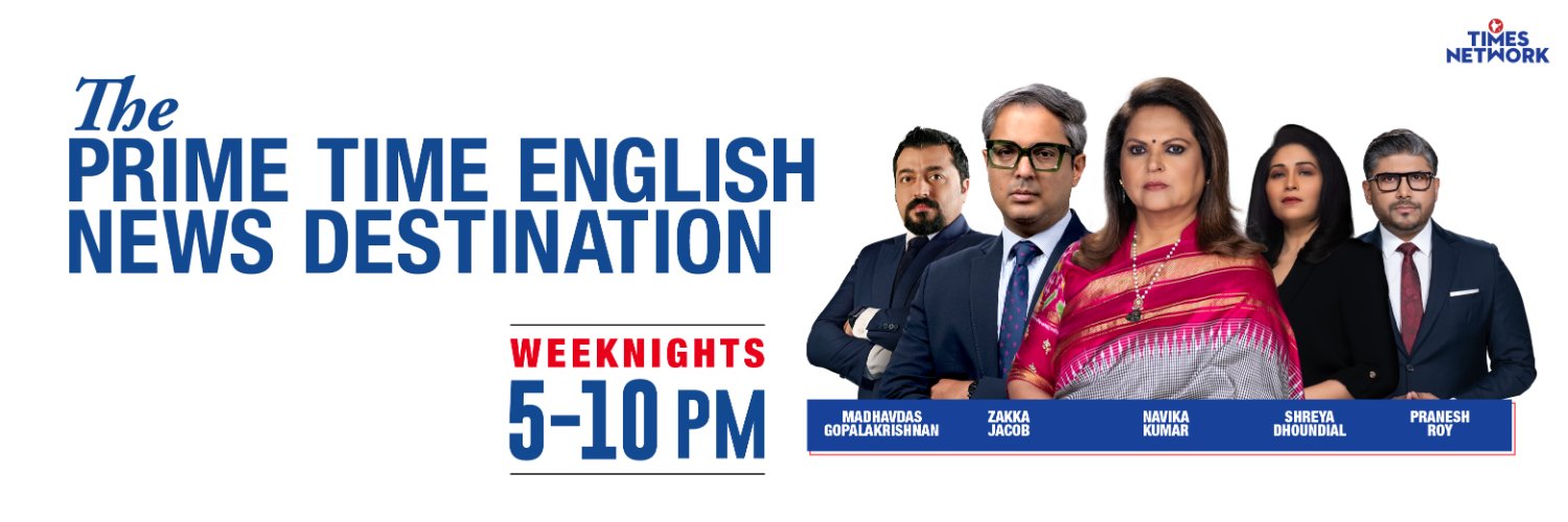 TimesNow's profile banner image