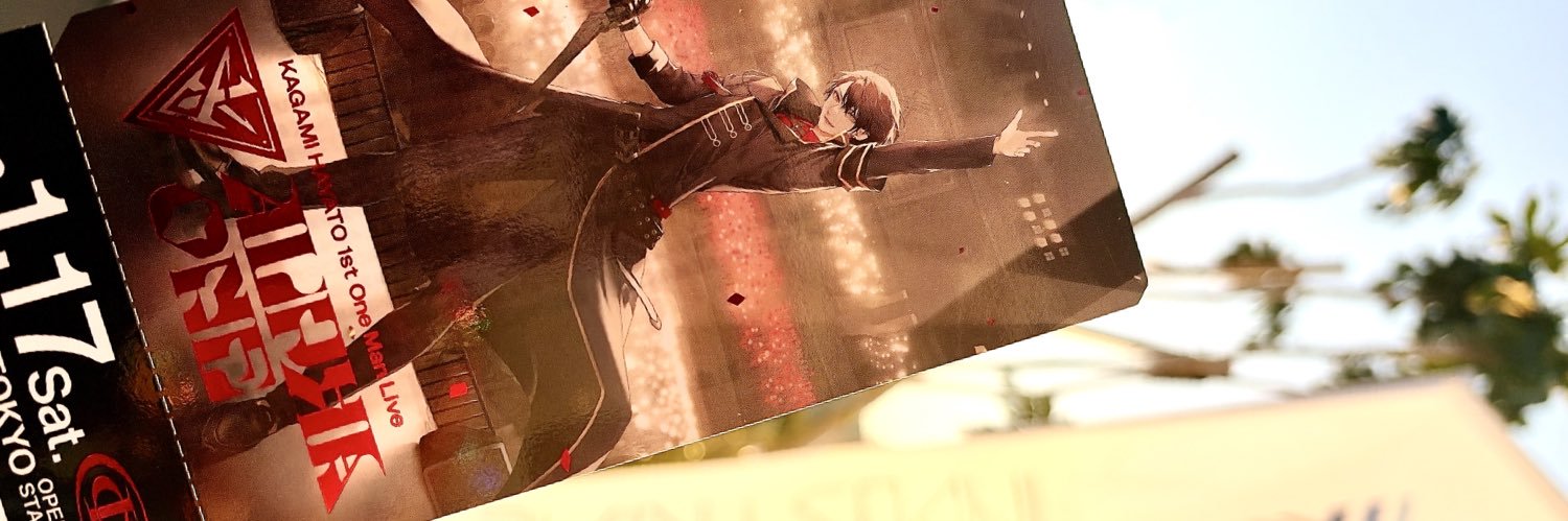 butterflyloyal's profile banner image