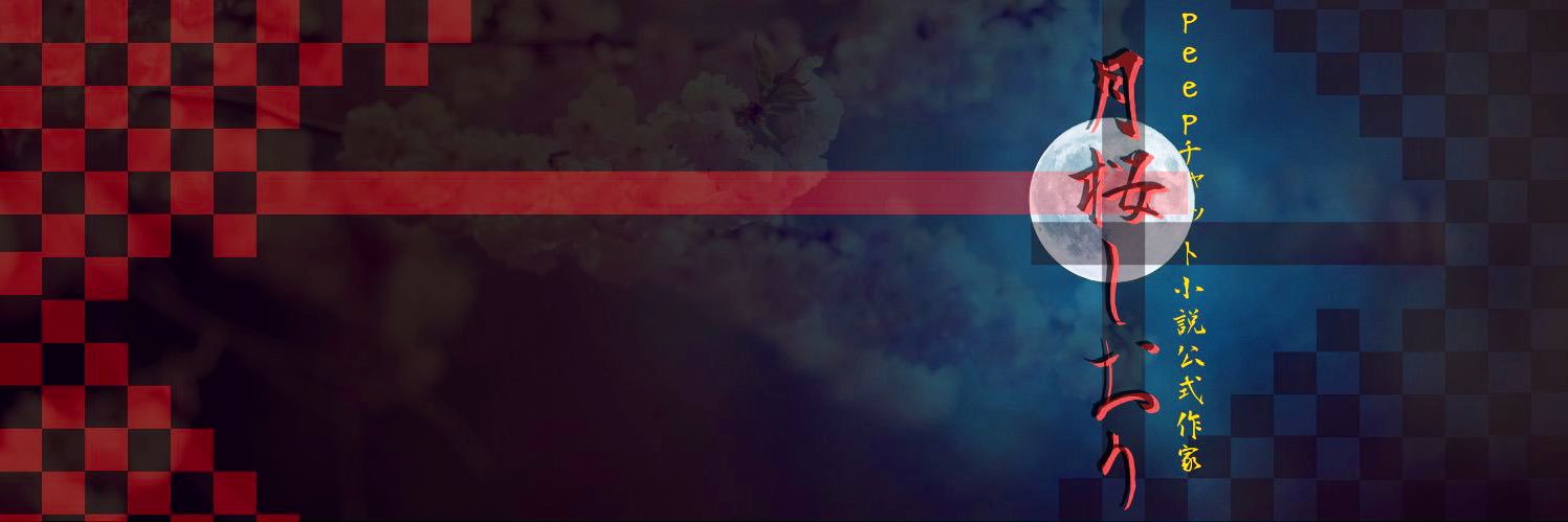 Model_kibunn's profile banner image