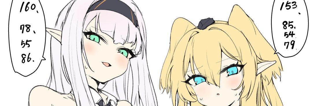 6A_sang's profile banner image