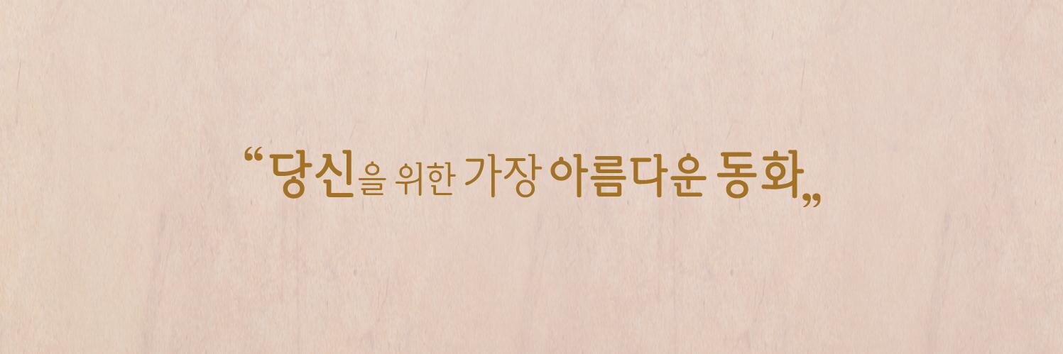goddess_kr's profile banner image
