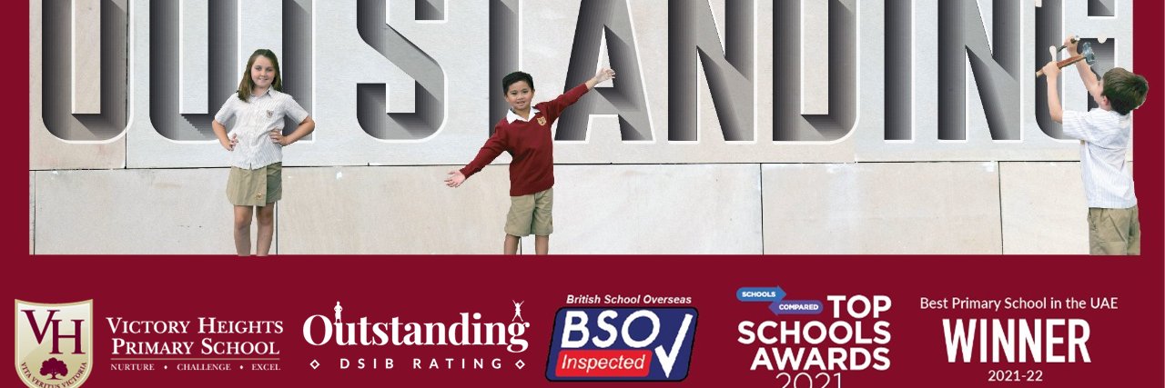 Victory Heights Primary School banner