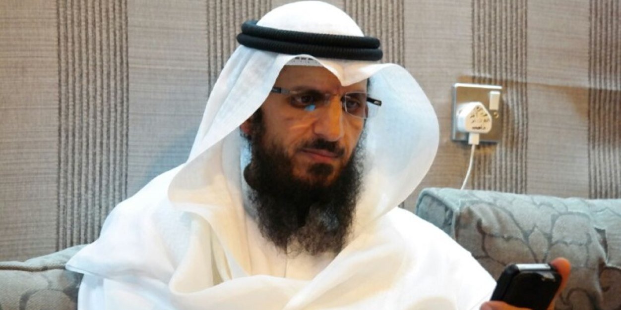 محمد الشايع's banner