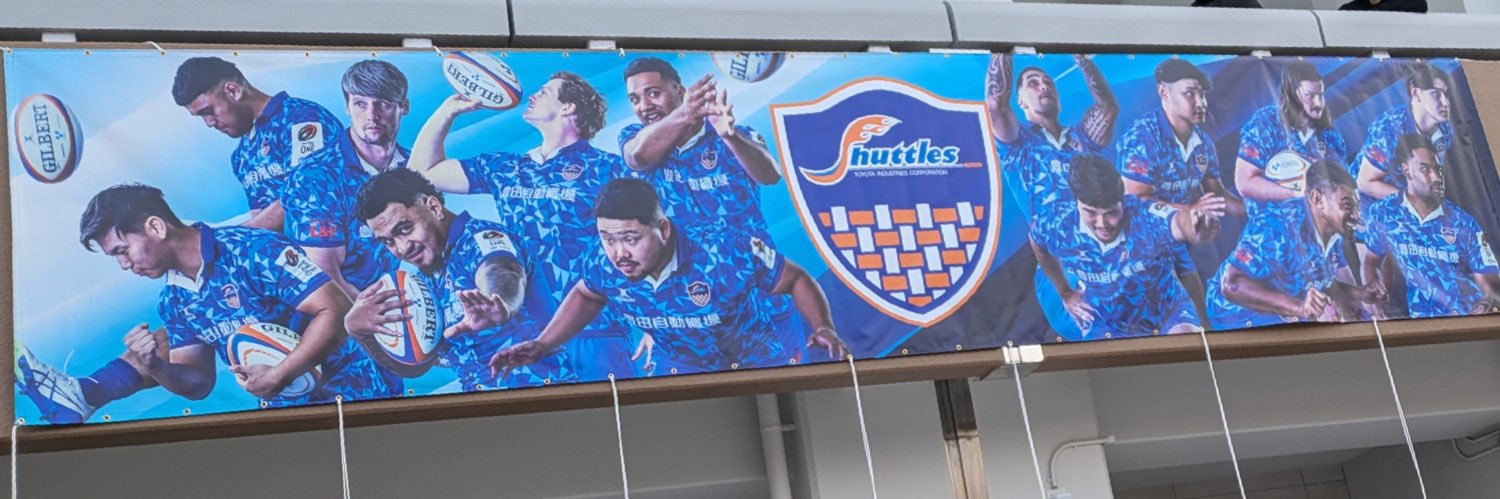 服トリユミ ver10.0 banner