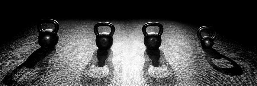 Inspire Fitness banner