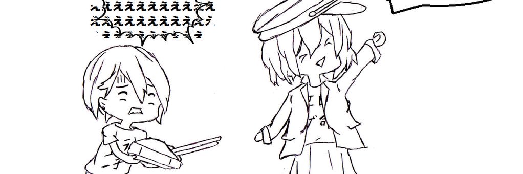 おちゃろす banner