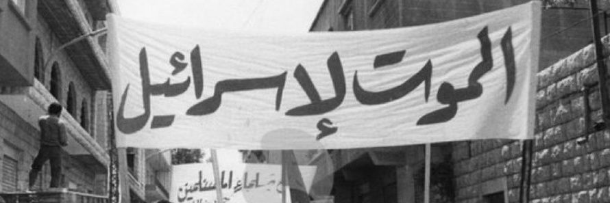 AkaMaram's profile banner image
