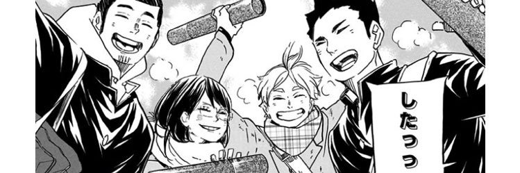 3333118_o's profile banner image