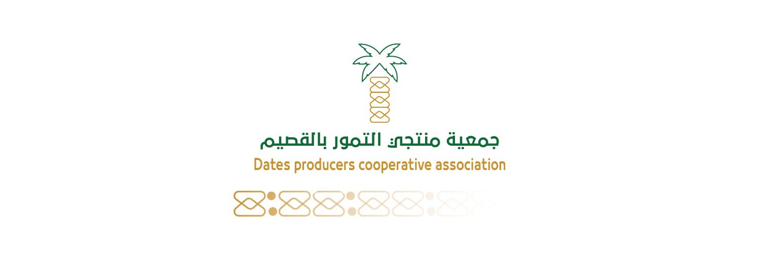 جمعية منتجي التمور banner