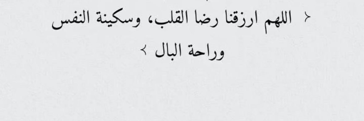 3Jawaher2's profile banner image