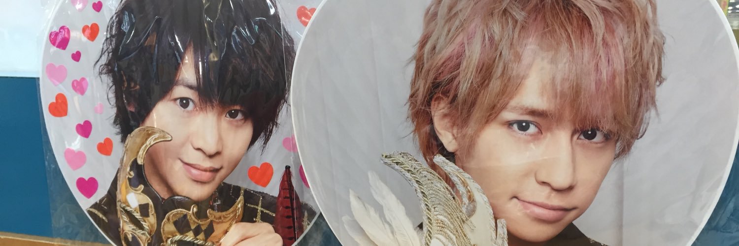 0915Heysayjump's profile banner image