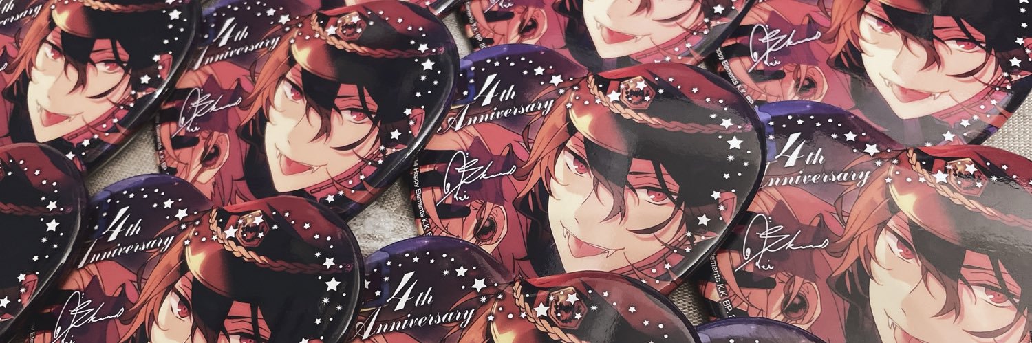 ☪︎ あき ☪︎ banner