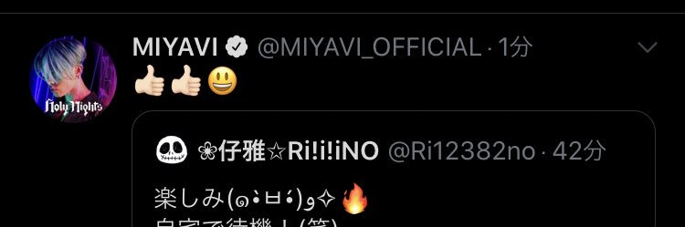 Ri12382no's profile banner image