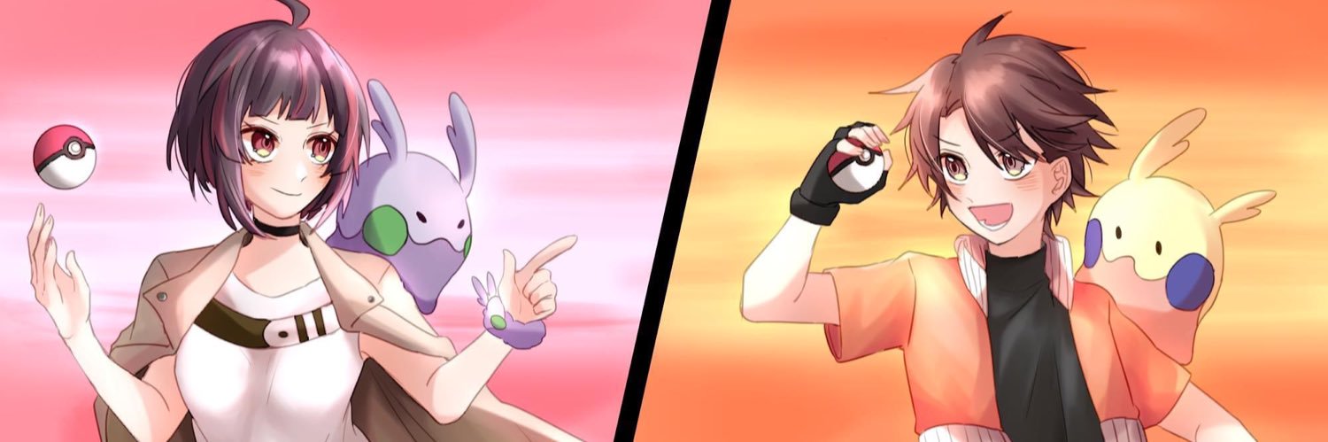 Xia_Bizarre's profile banner image