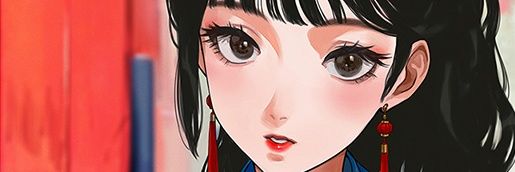 ekao's banner