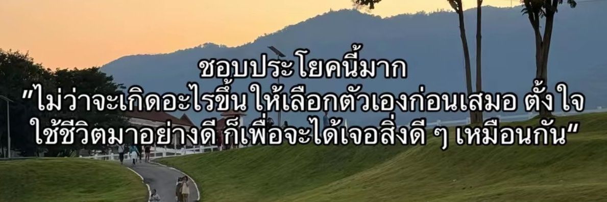 🍂⌛ banner