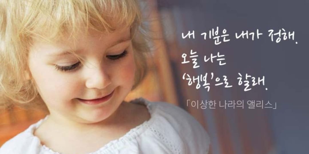 ansdpsk's profile banner image