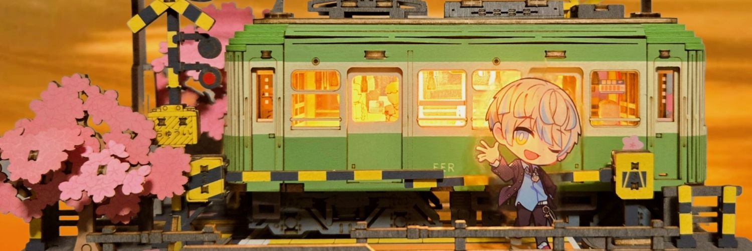 今宮 banner