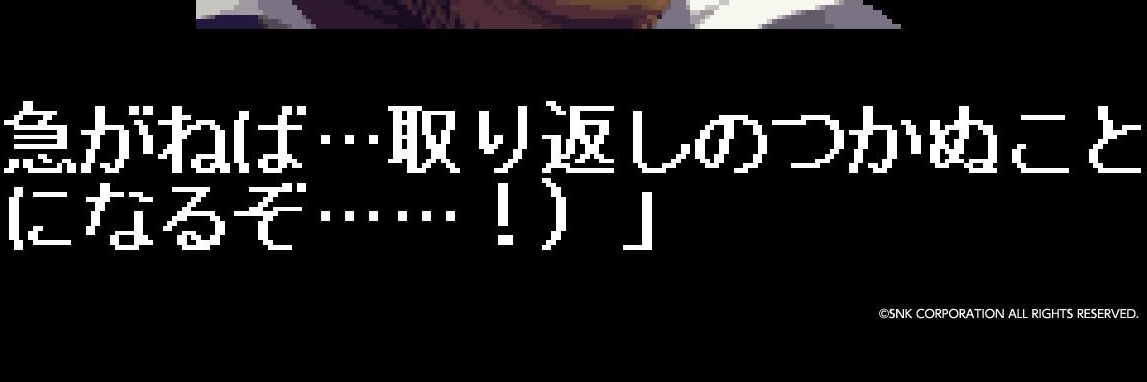 Punix_Bell's profile banner image