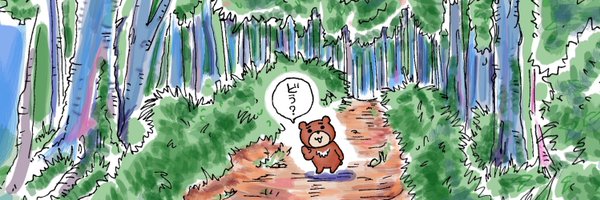 maiko_sakurai Profile Banner